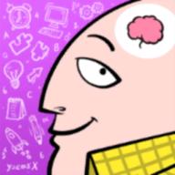脑力测试游戏