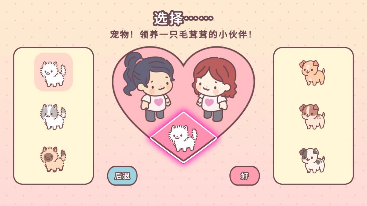 游戏视频