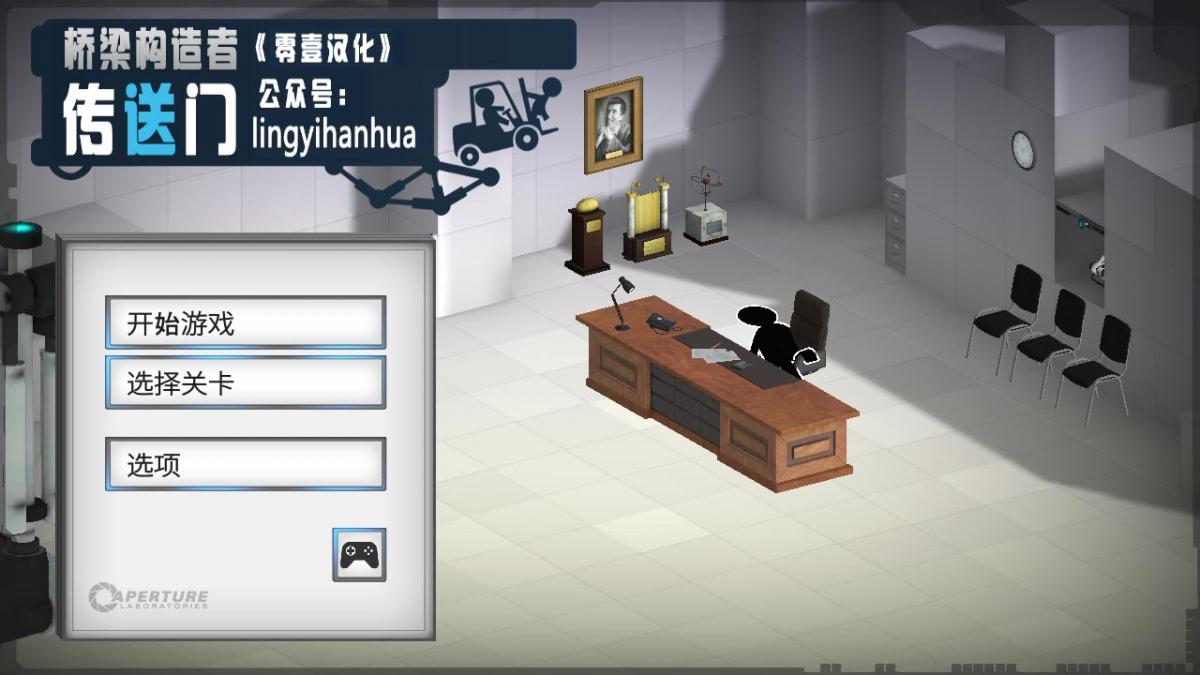 游戏视频