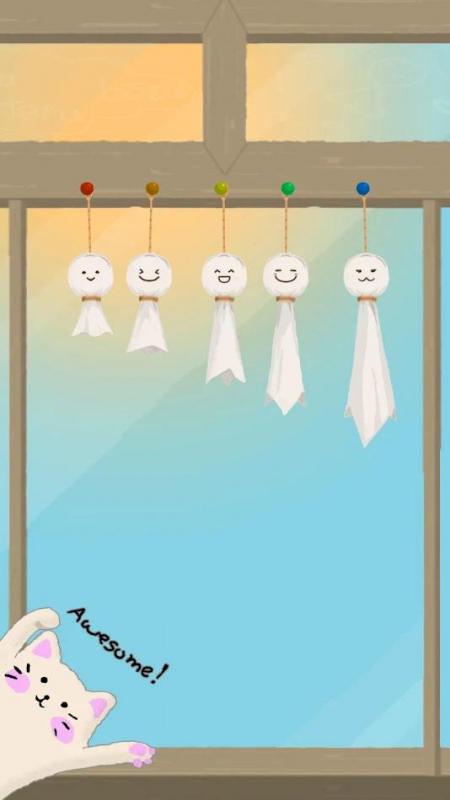 截图2