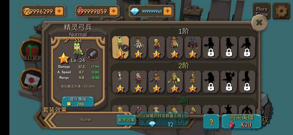 游戏视频