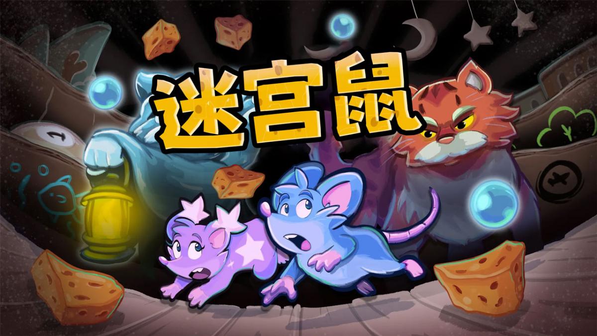 游戏视频