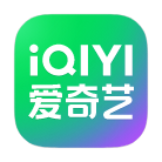 爱奇艺_16.9.5绿色版