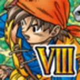勇者斗恶龙 8