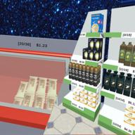 超市3D:零售店