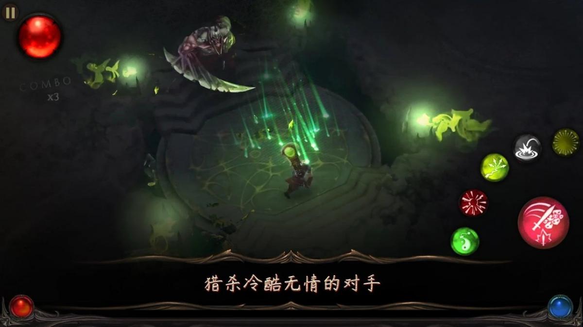 游戏视频