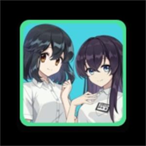 永夏之恋