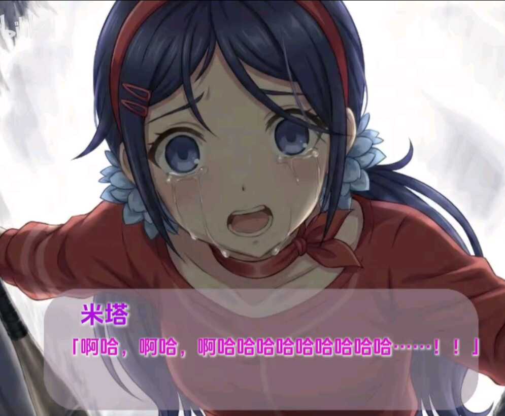 星空下的双鱼用户头像