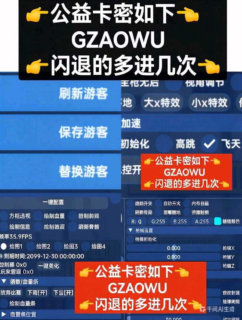 小肆月轻体直装最新版软件图标