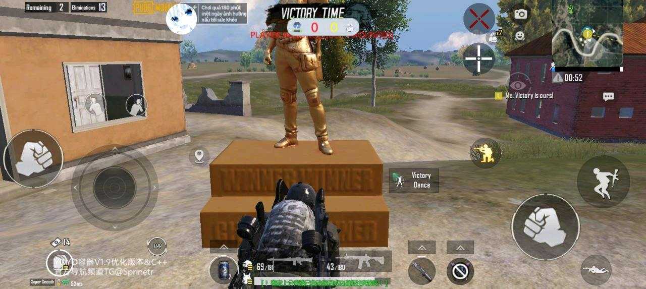 YOYO容器云更新功能截图1