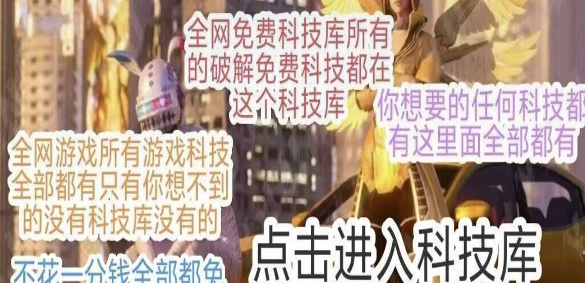 科技库导航轮播图片