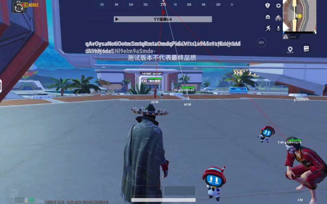 PUBG国体YY追踪辅助15.3.4功能截图1