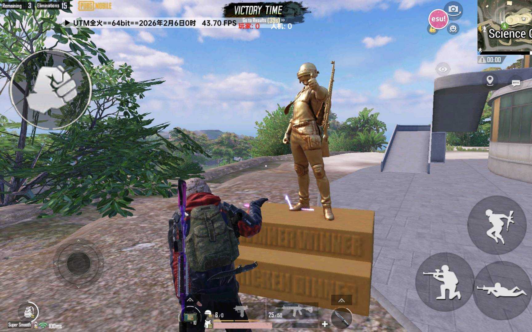 怀梦框架功能截图1