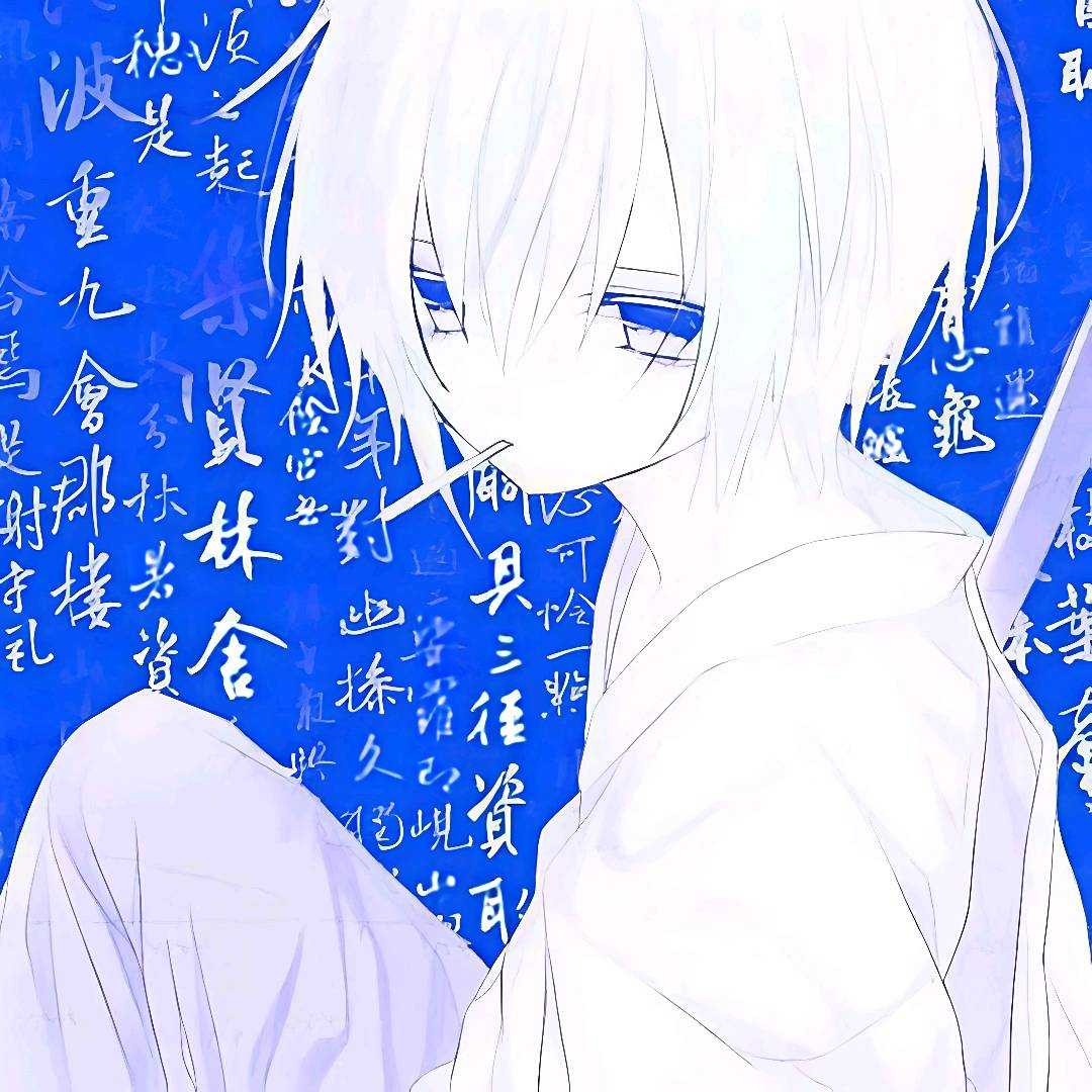 Nihilism用户头像