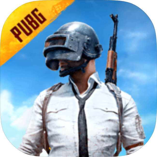 PUBG国体追踪直装【合集】软件图标