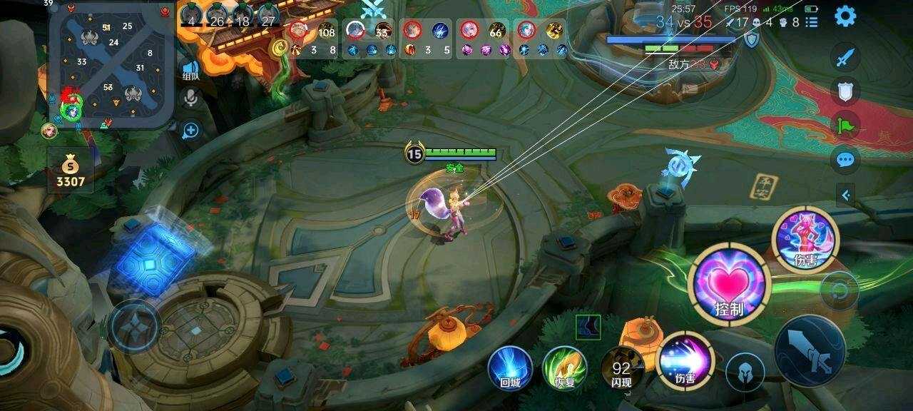 洛月王者过检测260305版本软件图标